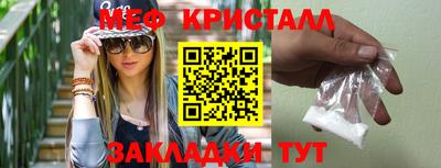 гашиш Гагарин