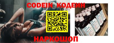 гашиш Гагарин