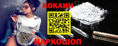 метамфетамин Гатчина