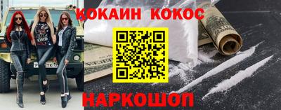 гашиш Гагарин