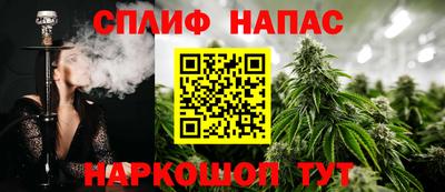 мефедрон мука Гай