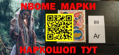 гашиш Гагарин