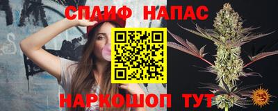 мефедрон мука Гай