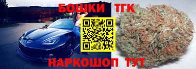 гашиш Гагарин