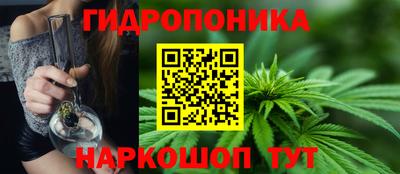 гашиш Гагарин