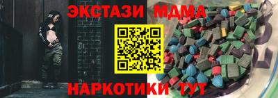 гашиш Гагарин