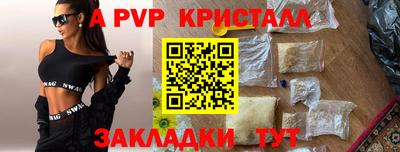 гашиш Гагарин
