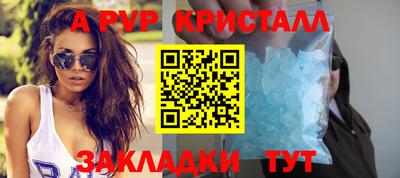 гашиш Гагарин