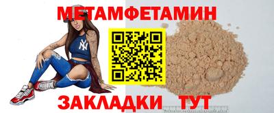 гашиш Гагарин
