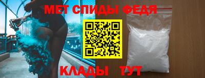 гашиш Гагарин