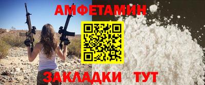 гашиш Гагарин