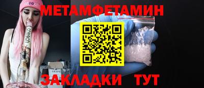 гашиш Гагарин