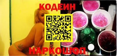метамфетамин Гатчина