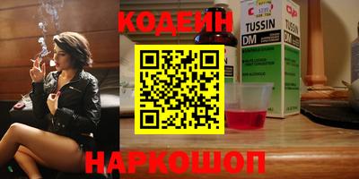 гашиш Гагарин
