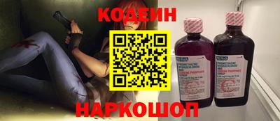 гашиш Гагарин