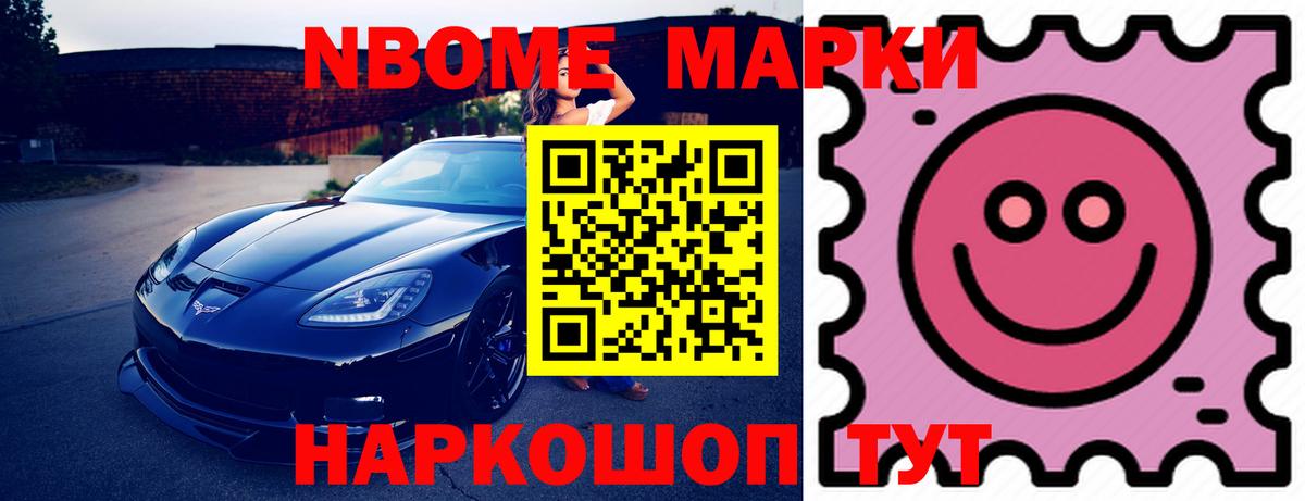 LSD-25 экстази ecstasy  ЛСД экстази ecstasy  Вход с VPN  Вольск 